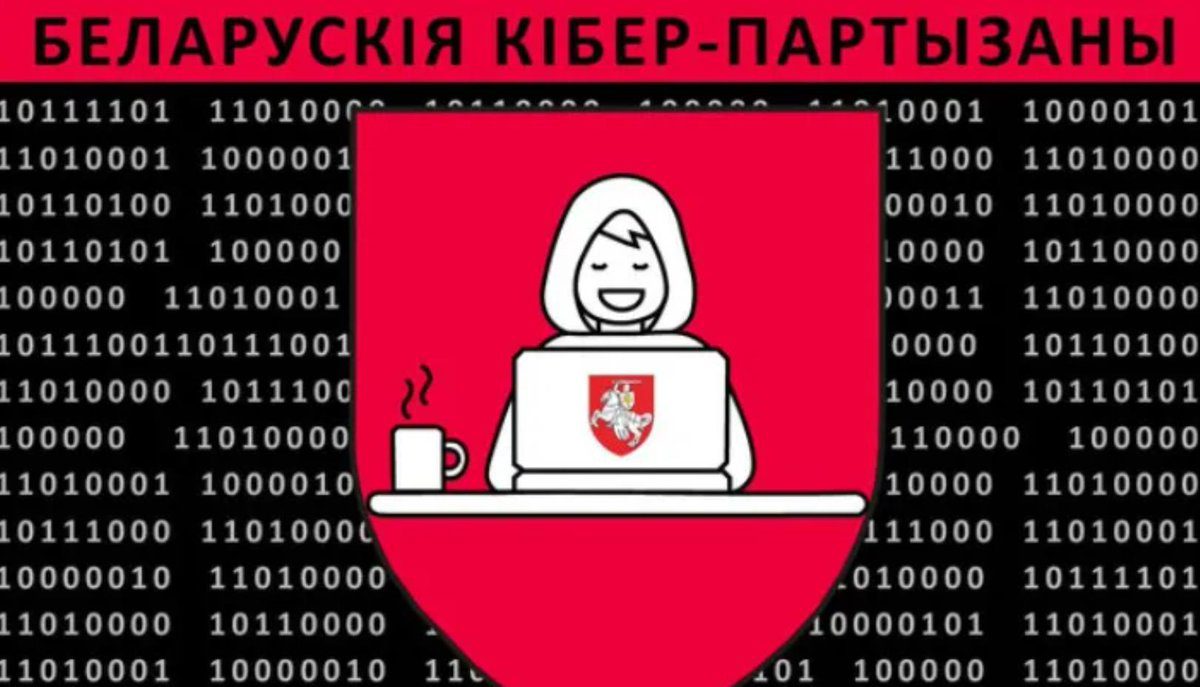 Cyber Partyzanci z Białorusi